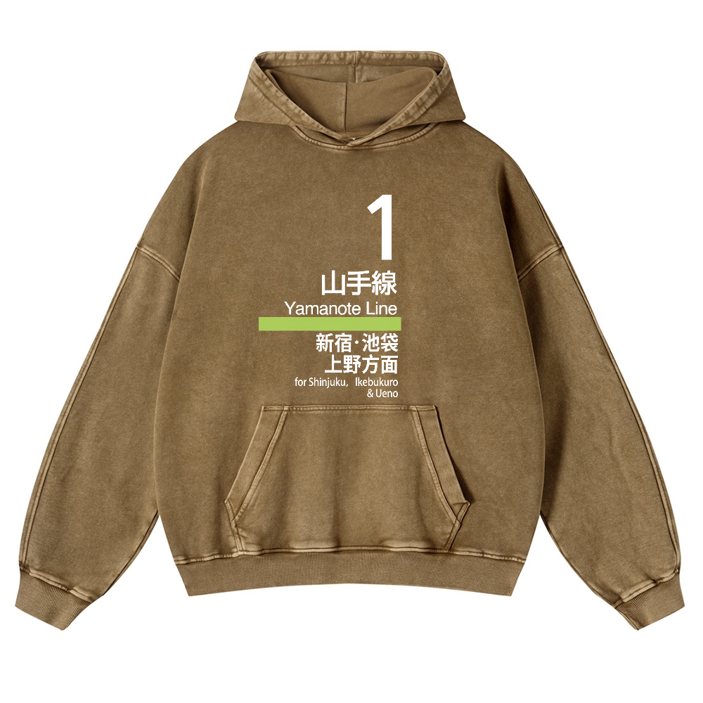 Yamanote Line Vintage Washed Thick Cotton Hoodie