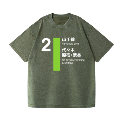 Yamanote Line for Yoyogi & Harajuku & Shibuya Vintage Wash Japanese Design T-Shirt
