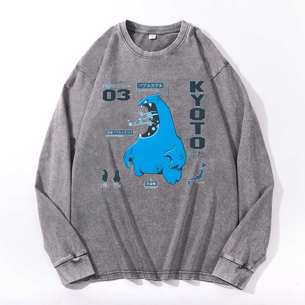 Kyoto Vintage Cotton Wash Crewneck Sweatshirt