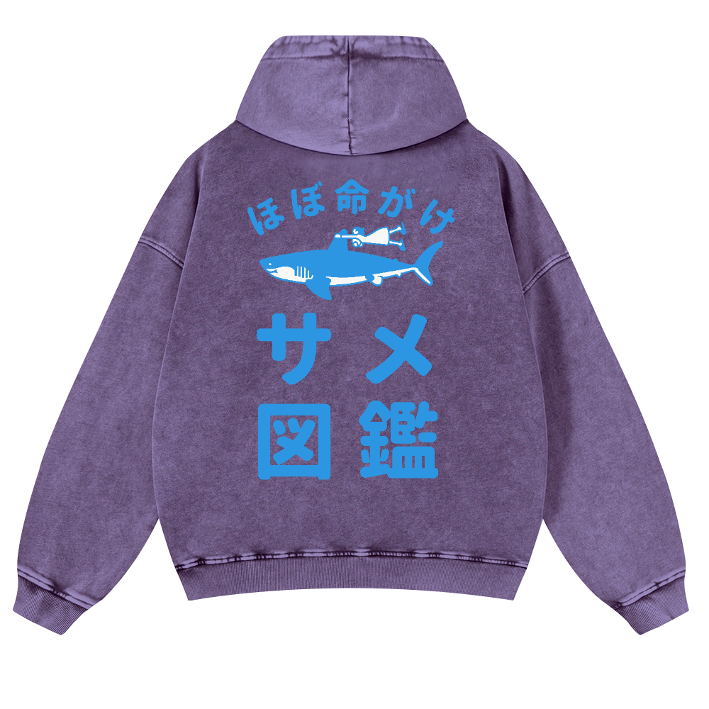 Shark Fish Vintage Washed Cotton Back Art Hoodie