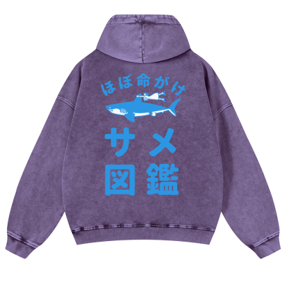 Shark Fish Vintage Washed Cotton Back Art Hoodie