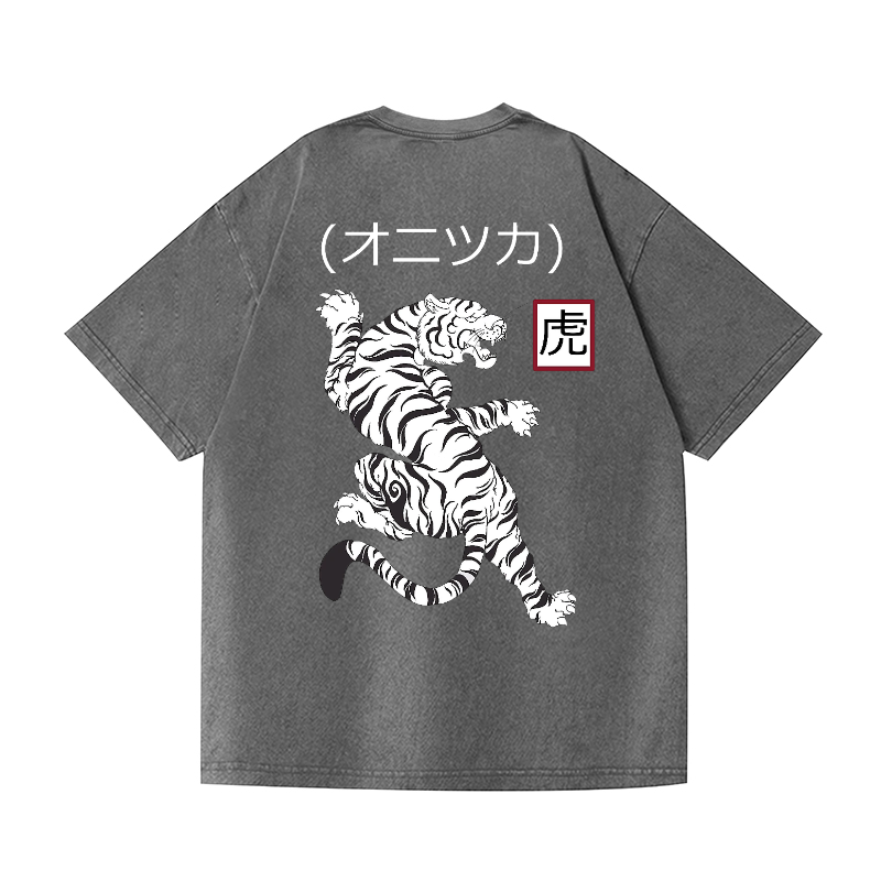 Tiger Vintage Wash Japanese Design Back Art T-Shirt