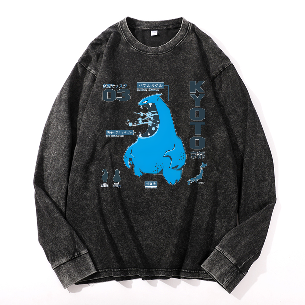 Kyoto Vintage Cotton Wash Crewneck Sweatshirt
