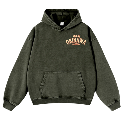 Okinawa Drunken Octopus Vintage Washed Cotton Back Art Hoodie