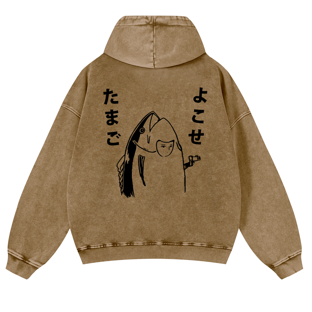 Fish Vintage Washed Cotton Back Art Hoodie