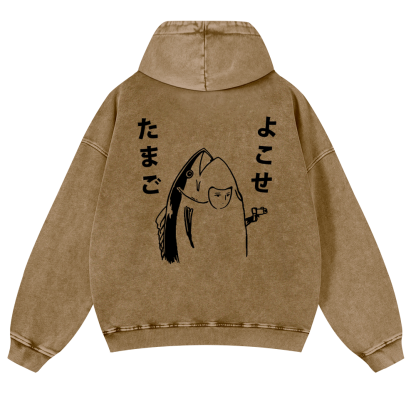 Fish Vintage Washed Cotton Back Art Hoodie