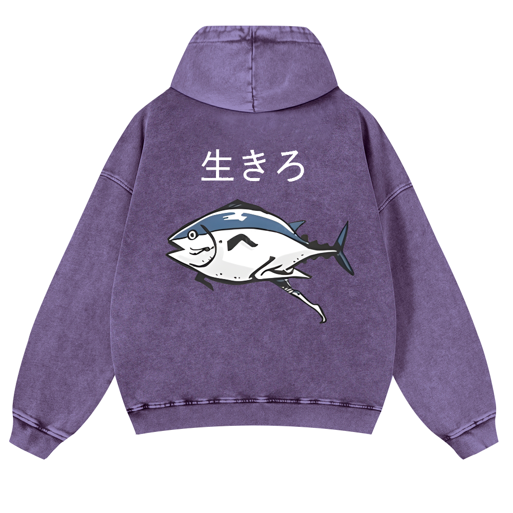 The Living Fish Vintage Washed Cotton Back Art Hoodie