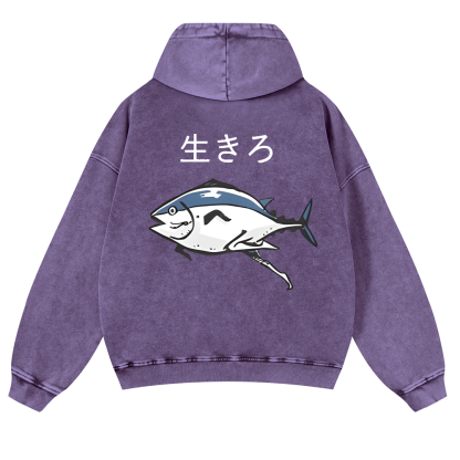 The Living Fish Vintage Washed Cotton Back Art Hoodie