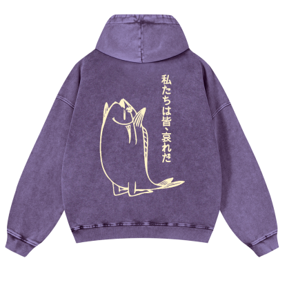 Fish Vintage Washed Cotton Back Art Hoodie