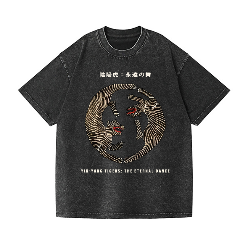 Tiger Vintage Wash Japanese Design T-Shirt