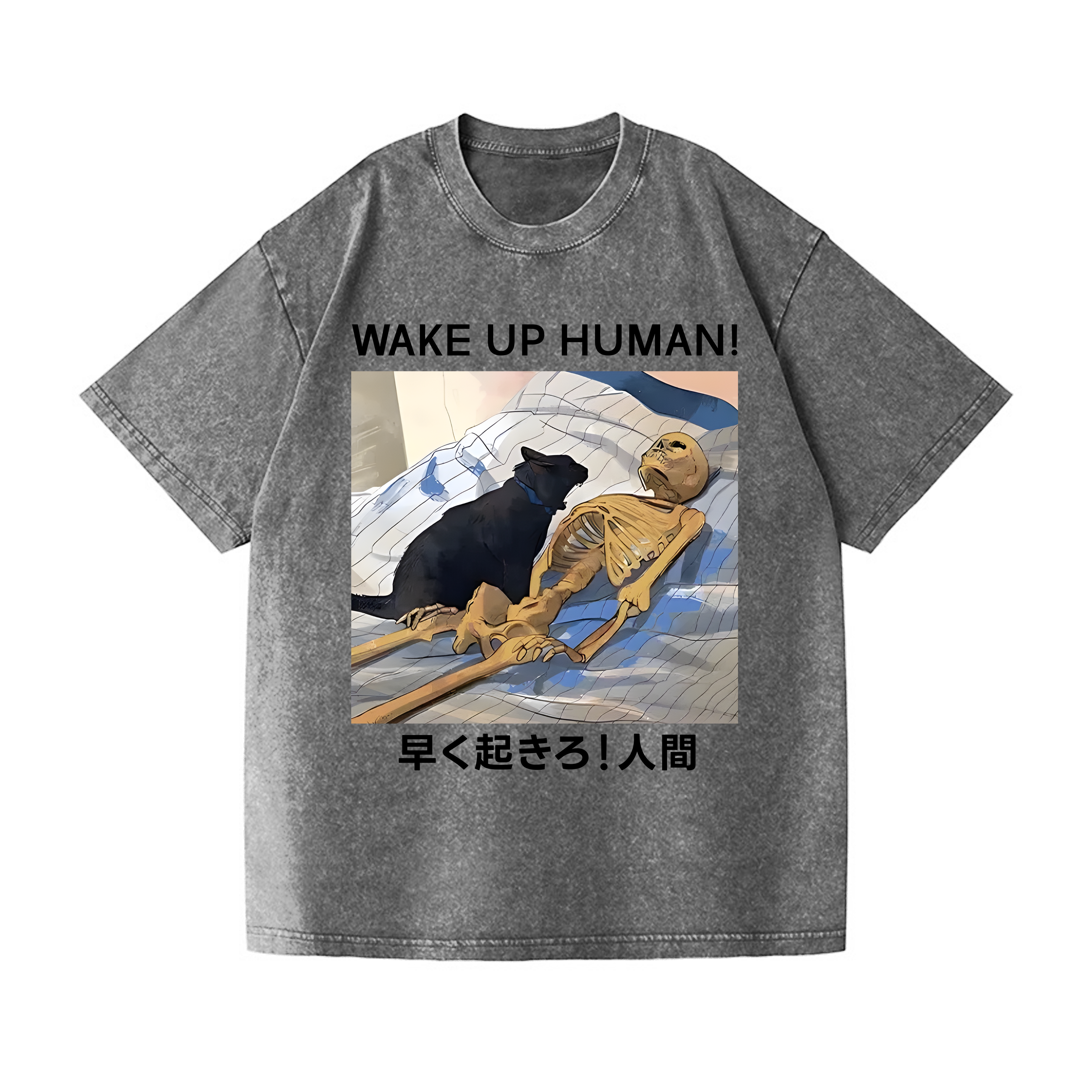 Wake Up Human Vintage Wash Japanese Design T-Shirt