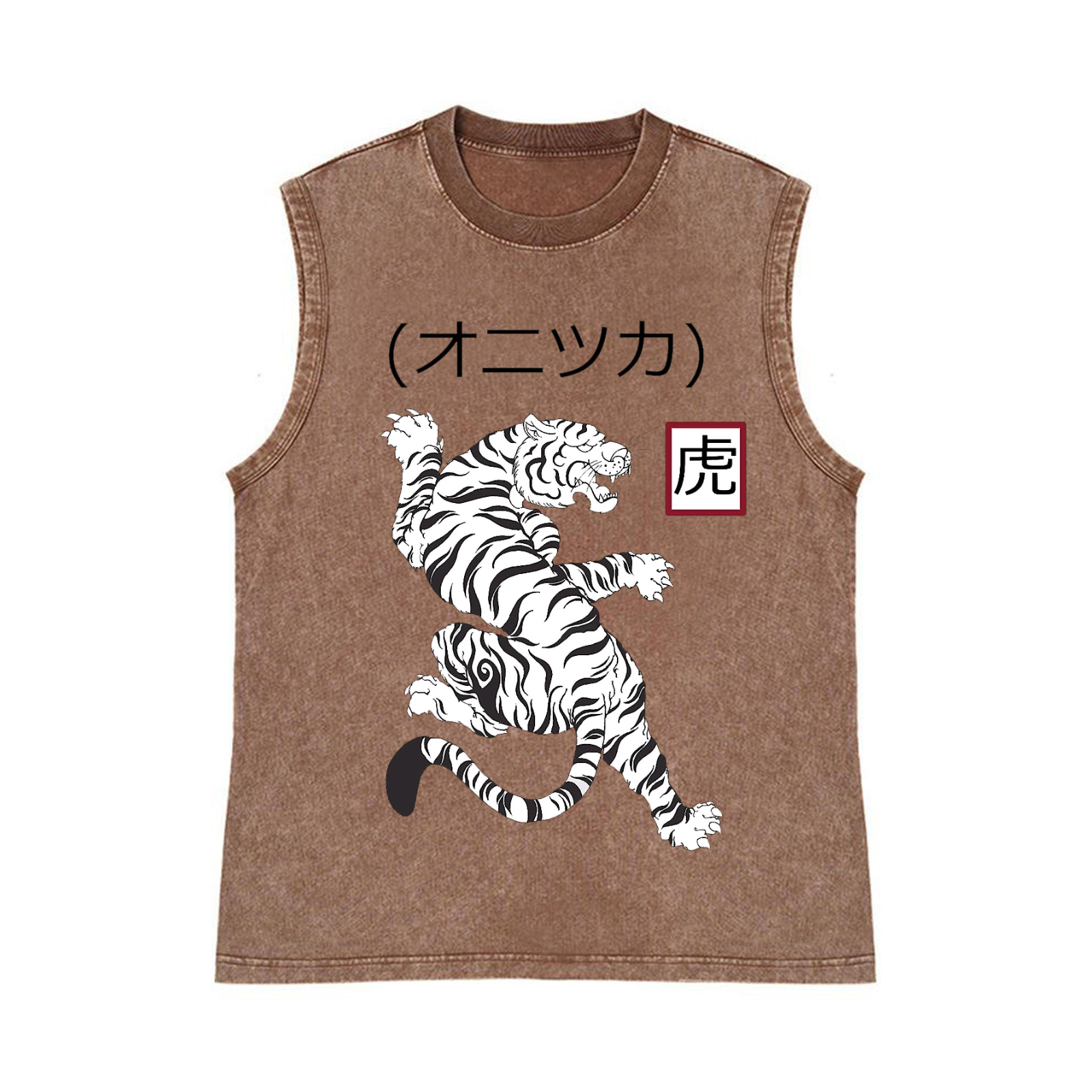 Tiger Pure Cotton Wash-Dyed Sleeveless Tank Top
