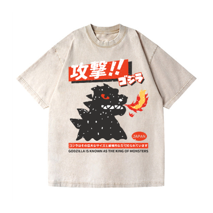 Godzilla Is Known As The King Of Monsters Vintage Wash Japanese Design T-Shirt