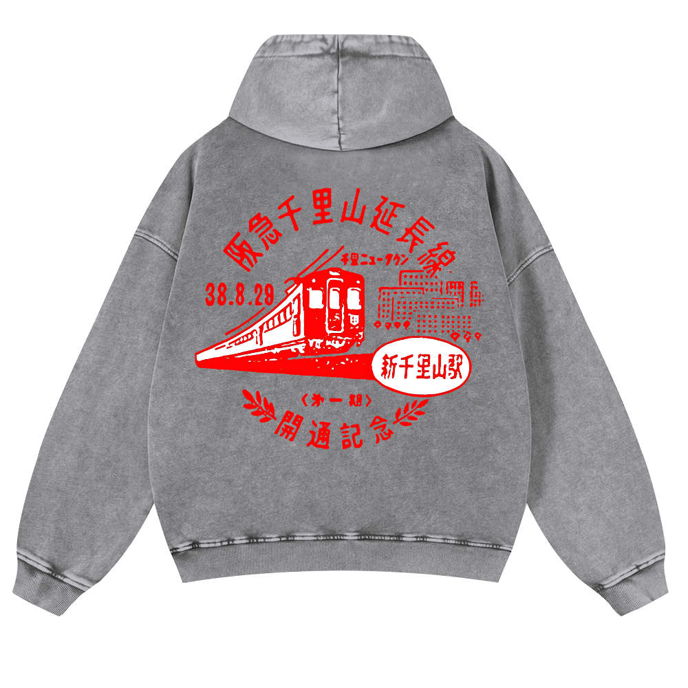 The Hankyu Senriyama Line Vintage Washed Cotton Back Art Hoodie