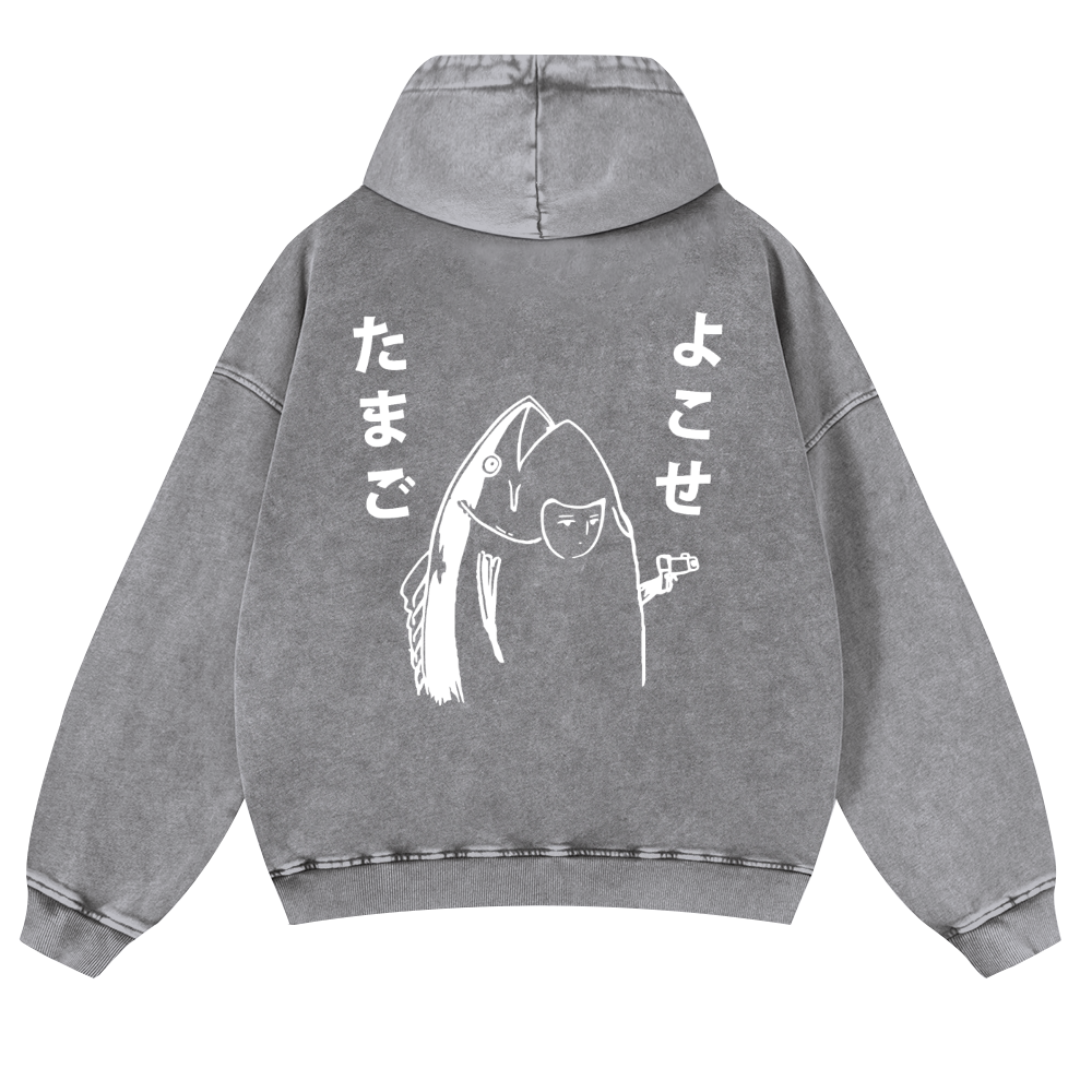 Fish Vintage Washed Cotton Back Art Hoodie