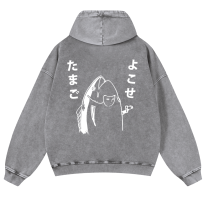 Fish Vintage Washed Cotton Back Art Hoodie