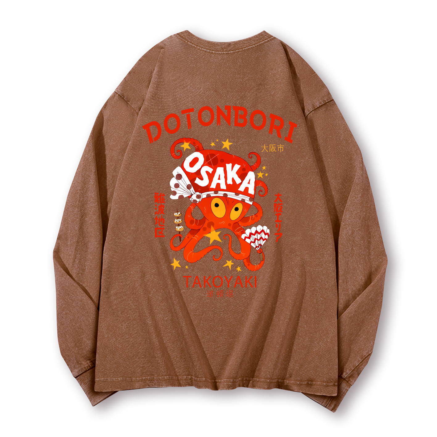 Osaka Dotonbori Octopus Vintage Washed Cotton Back Art Long-sleeve T-shirt