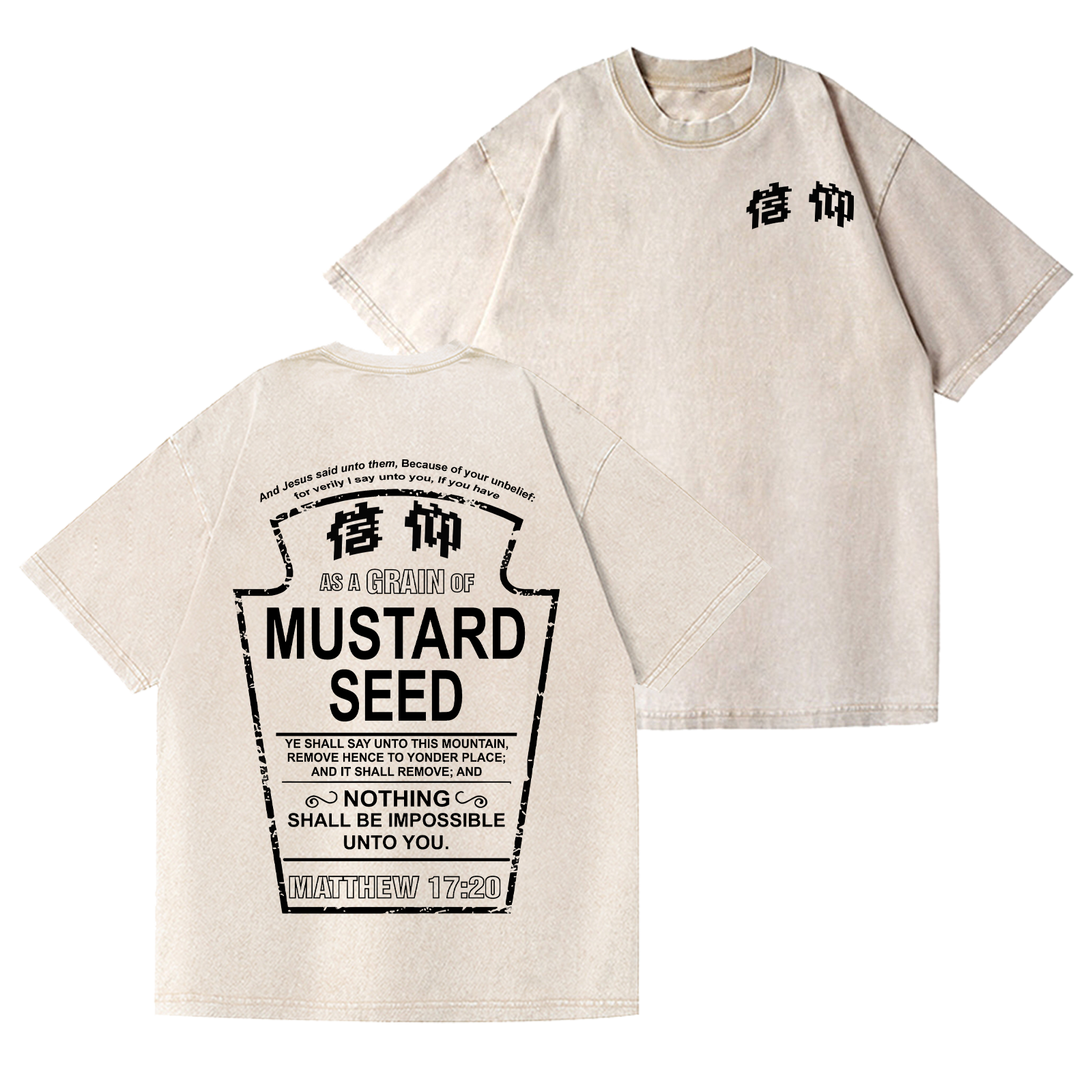 Faith Easter Vintage Wash Japanese Design Back Art T-Shirt