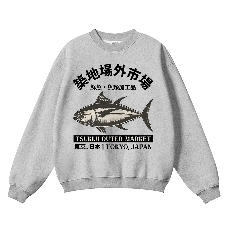Tsukiji Fish Market Wrinkle-Resistant Crewneck Sweatshirt