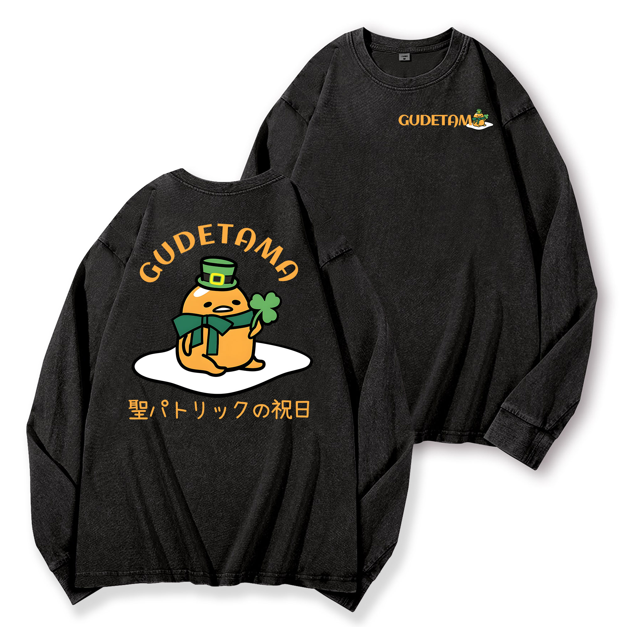 Egg Saint Patrick Vintage Washed Cotton Back Art Long-sleeve T-shirt