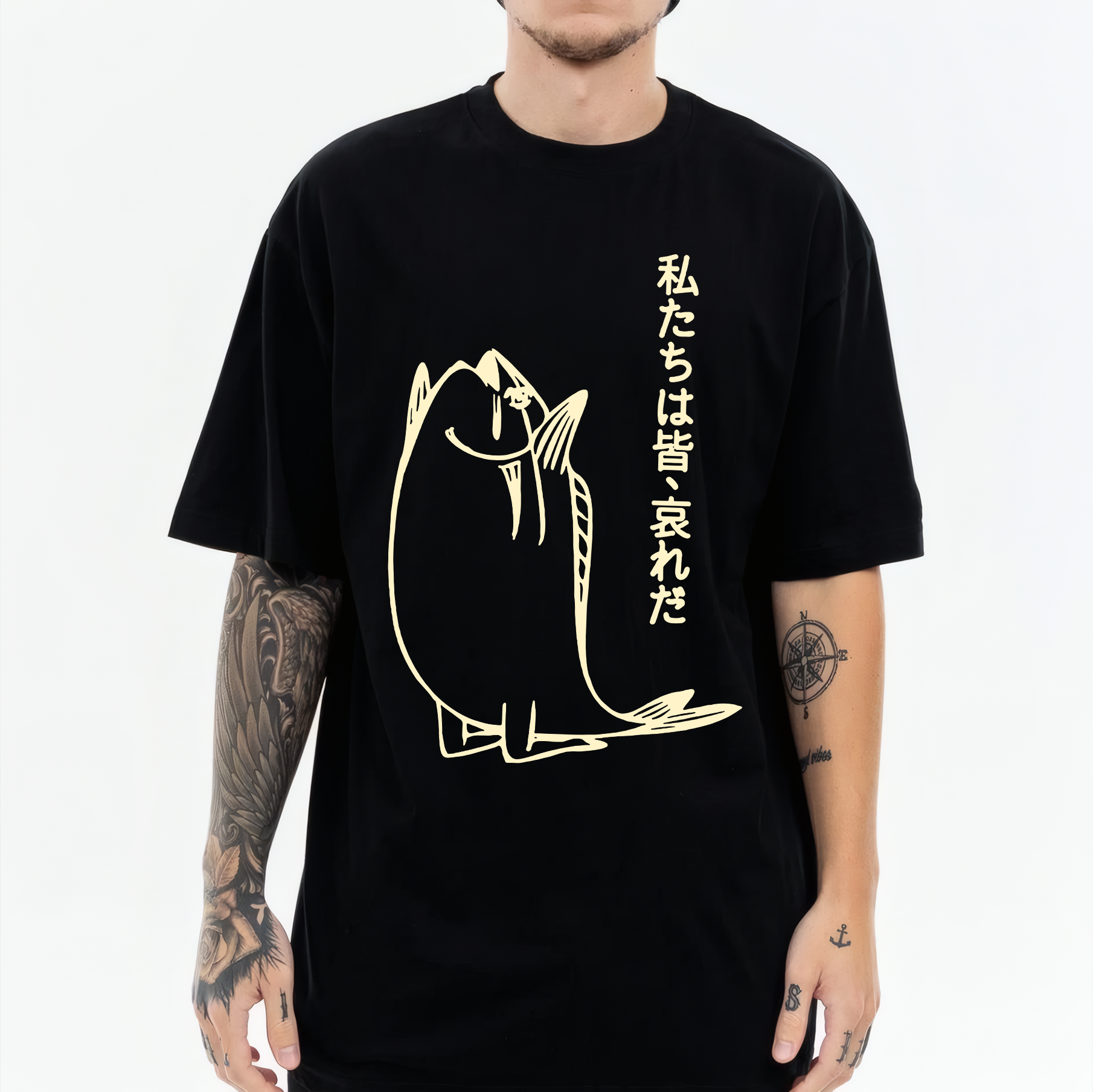 Fish Japanese Style Classic Tee
