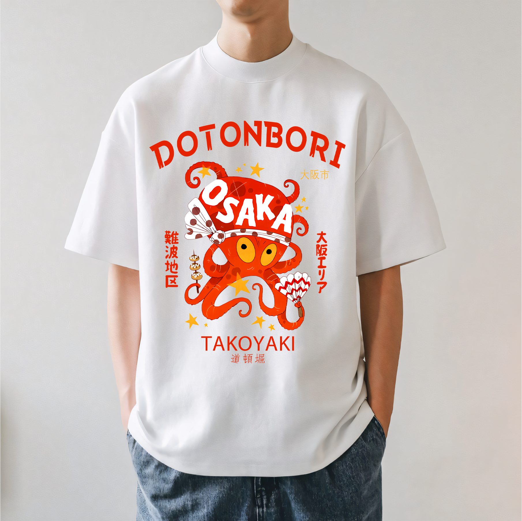 Dotonbori Takoyaki Octopus Japanese Style Classic Tee