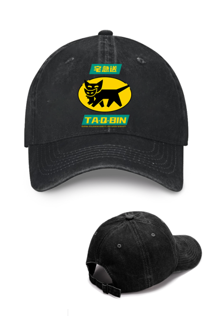 Yamato Transport TA-Q-BIN Cat Vintage Cotton Cap – Japan-tiger