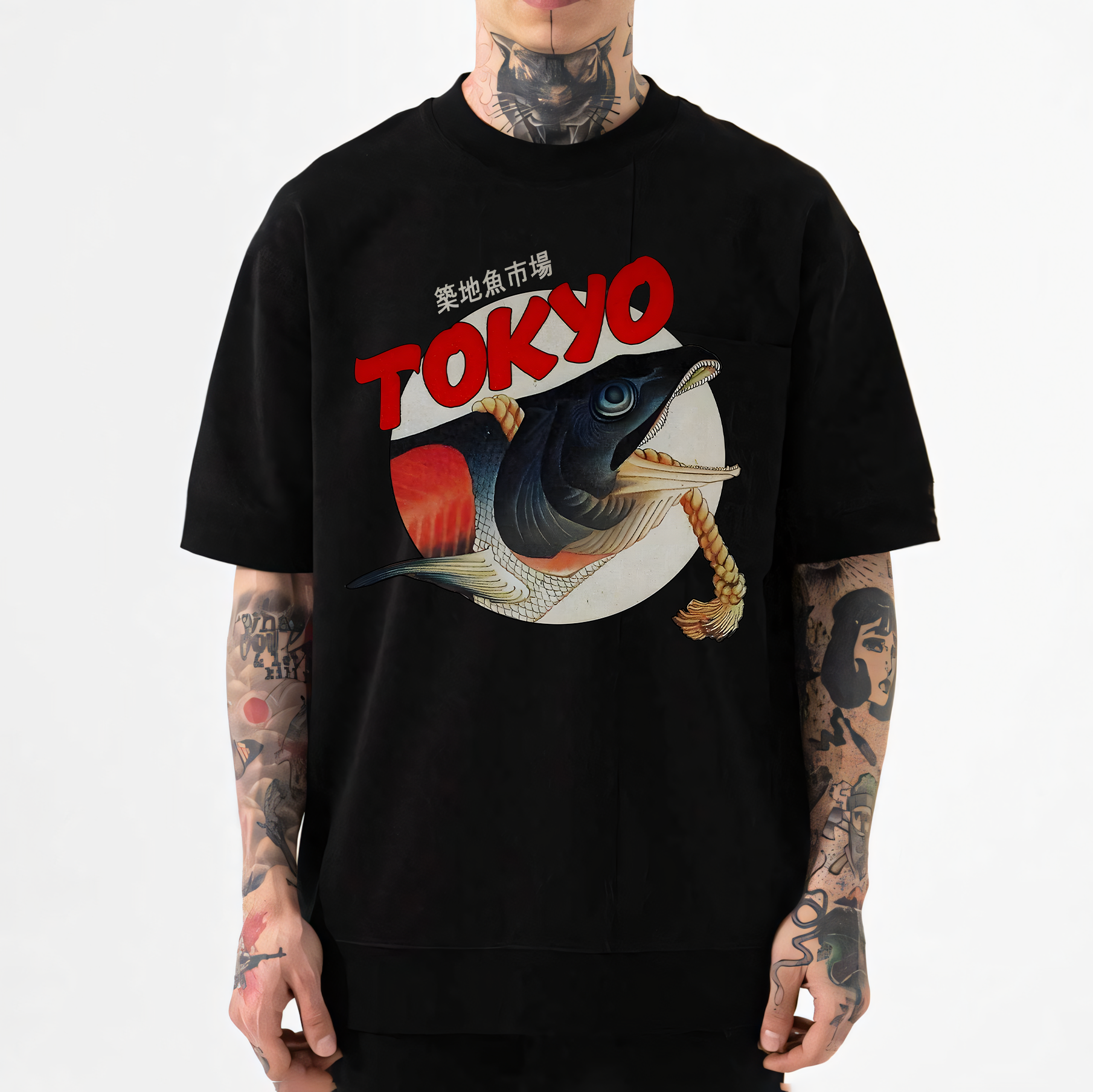 Tsukiji Fish Market Japanese Style Classic Tee