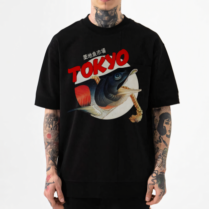 Tsukiji Fish Market Japanese Style Classic Tee