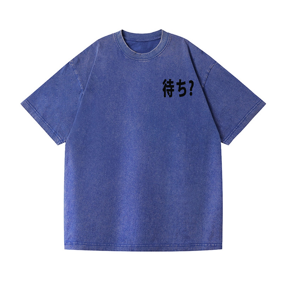 Jesus Easter Vintage Wash Japanese Design Back Art T-Shirt