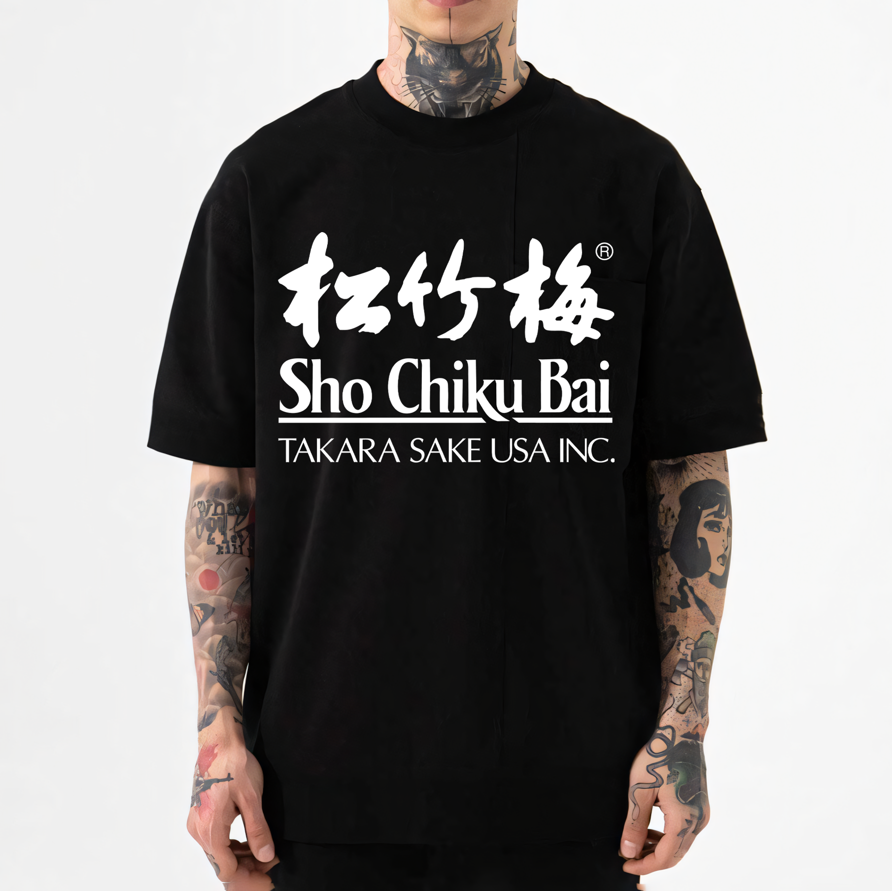 Sho Chiku Bai Japanese Style Classic Tee