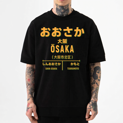 Osaka Japanese Style Classic Tee