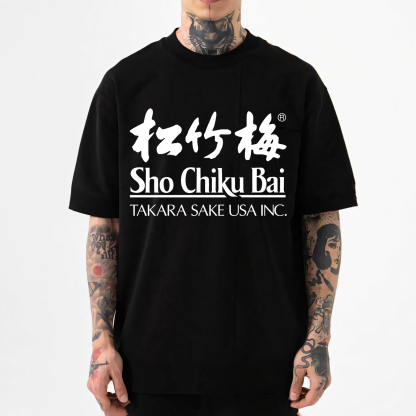 Sho Chiku Bai Japanese Style Classic Tee