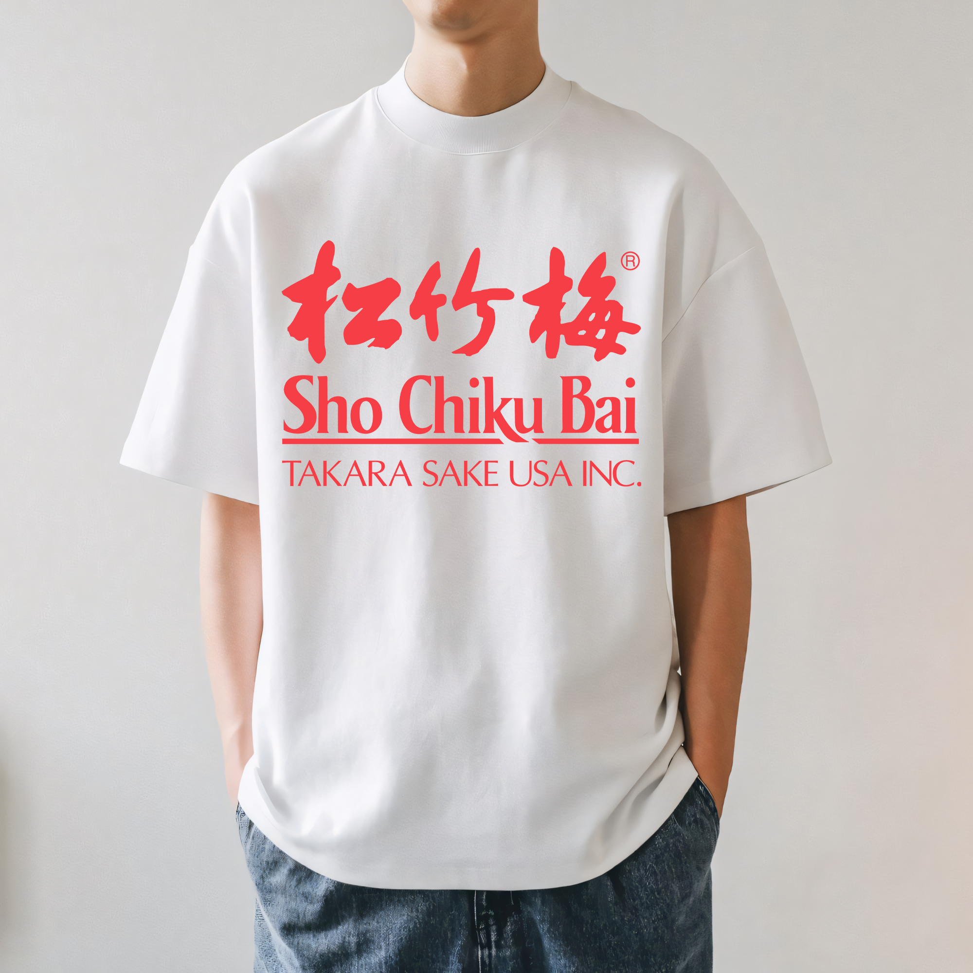 Sho Chiku Bai Japanese Style Classic Tee