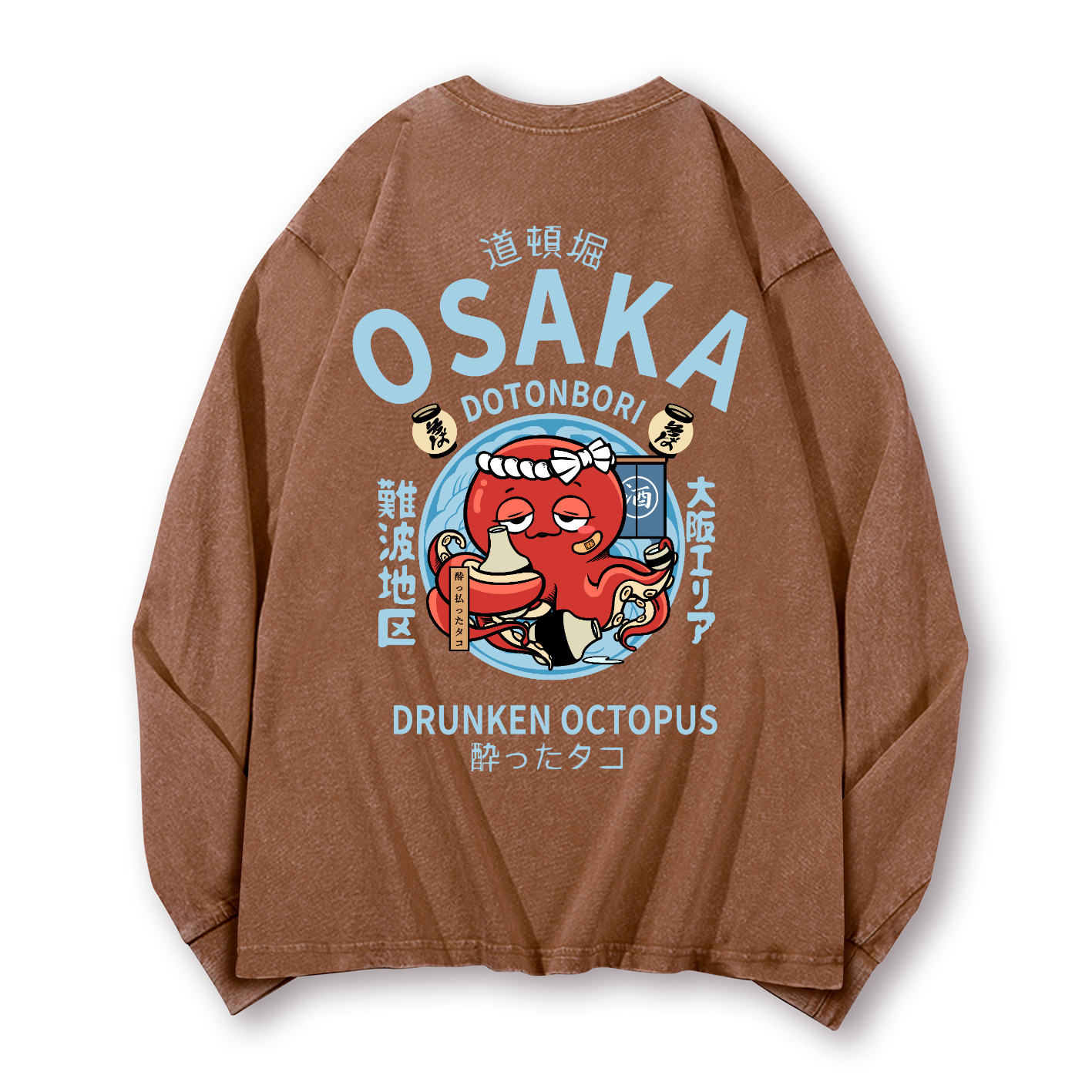 Osaka Dotonbori Drunken Octopus Vintage Washed Cotton Back Art Long-sleeve T-shirt
