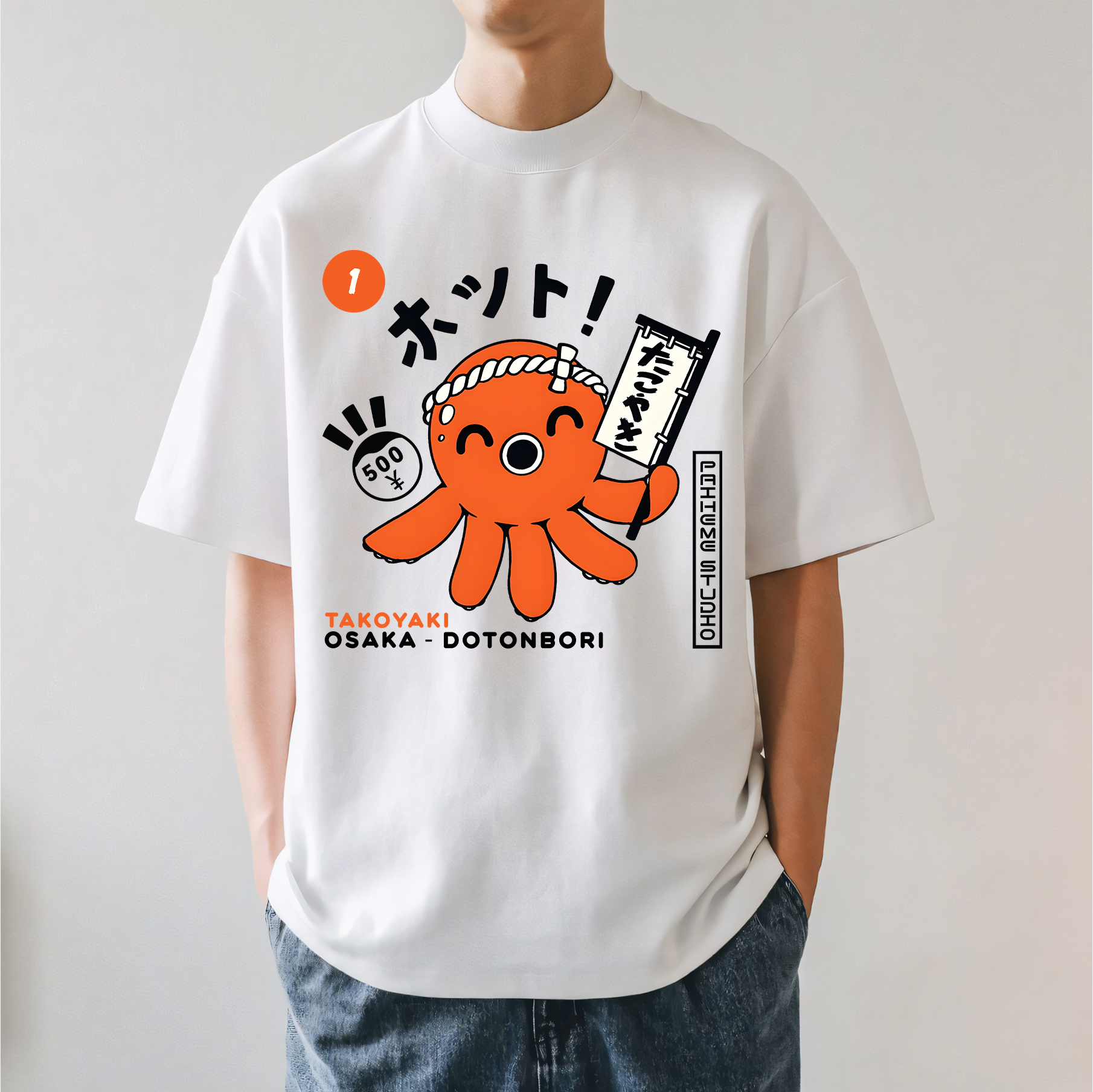 Osaka Dotonbori Takoyaki Japanese Style Classic Tee