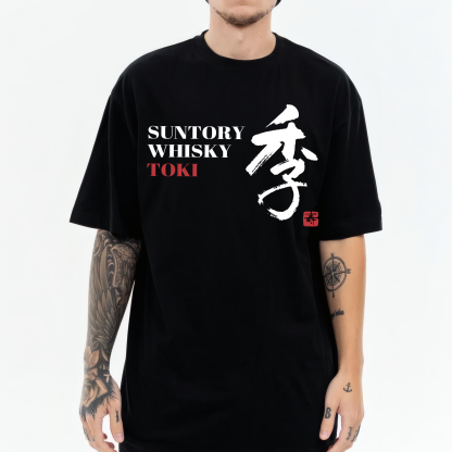 Toki Suntory Whisky Japanese Style Classic Tee