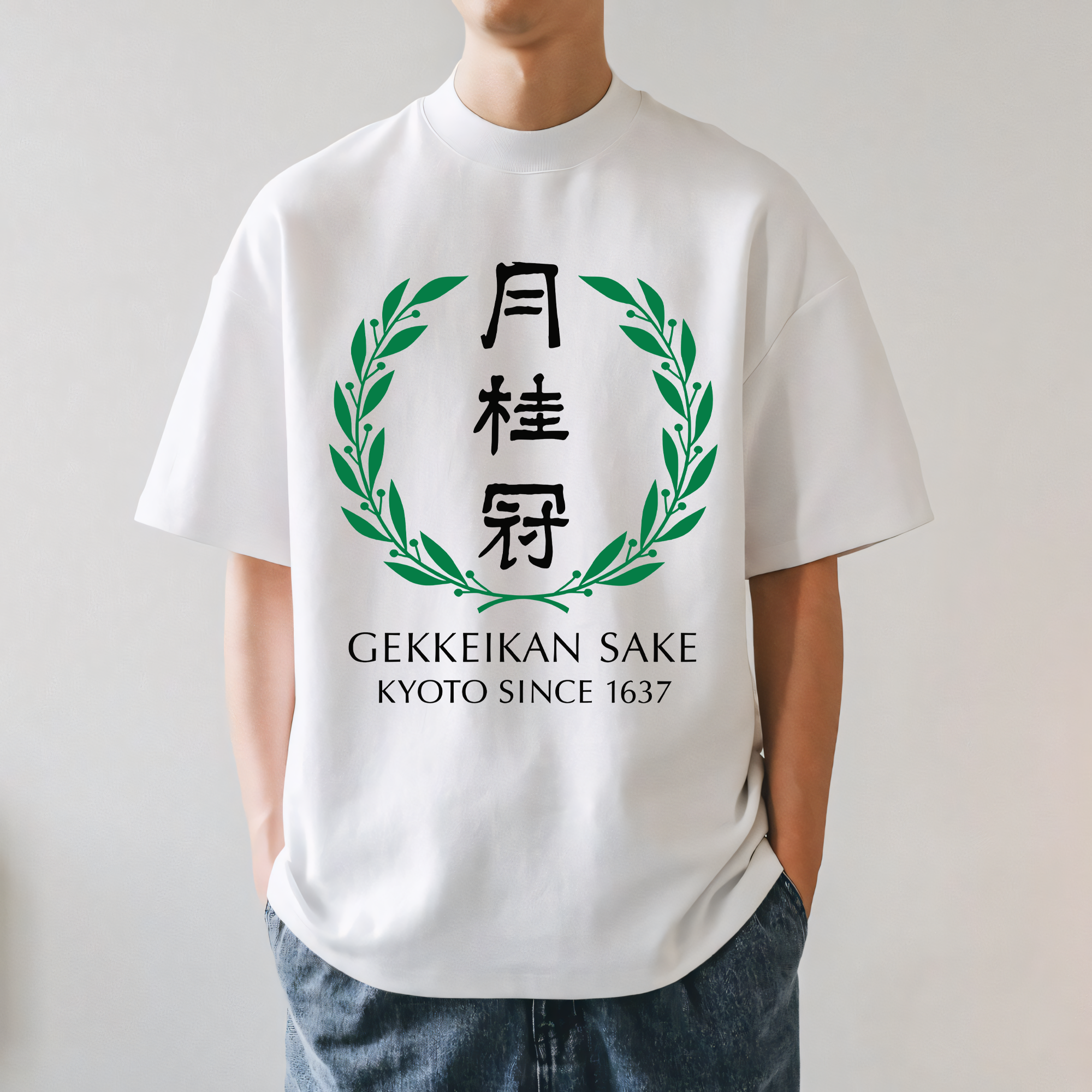Gekkeikan Sake Kyoto Japanese Style Classic Tee
