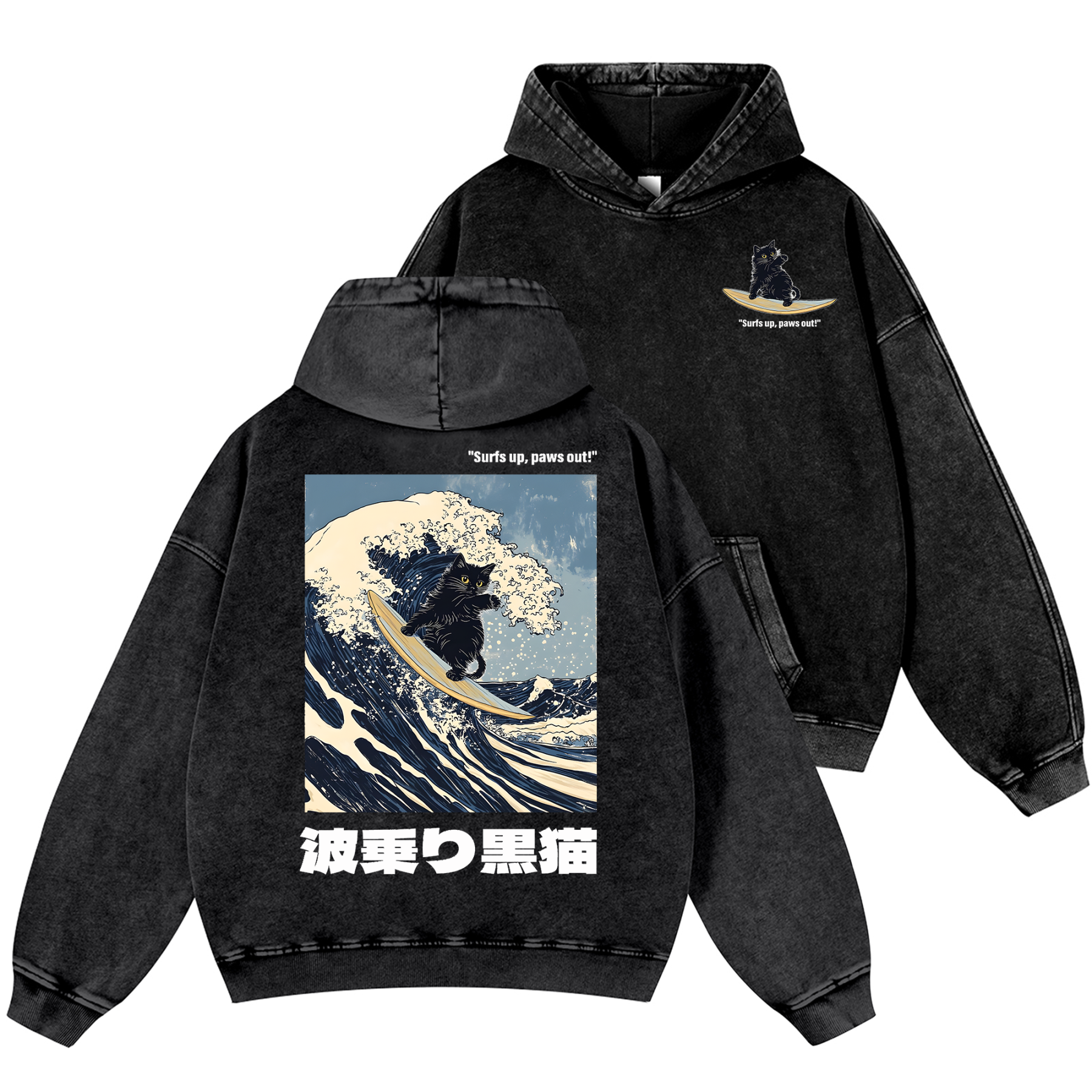 Black Cat Great Wave Vintage Washed Cotton Back Art Hoodie