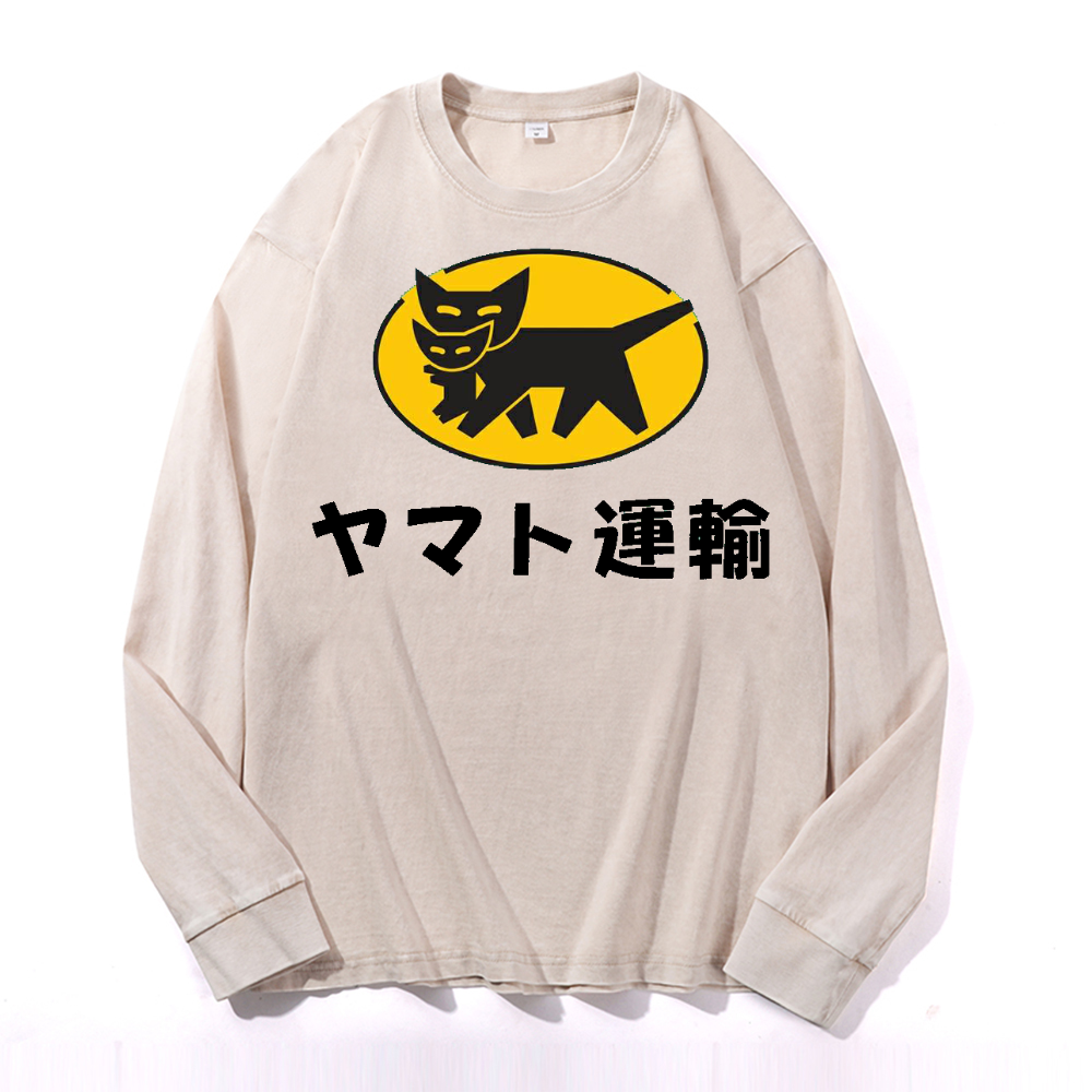 Vintage Cotton Wash Crewneck Sweatshirt – Japan-tiger