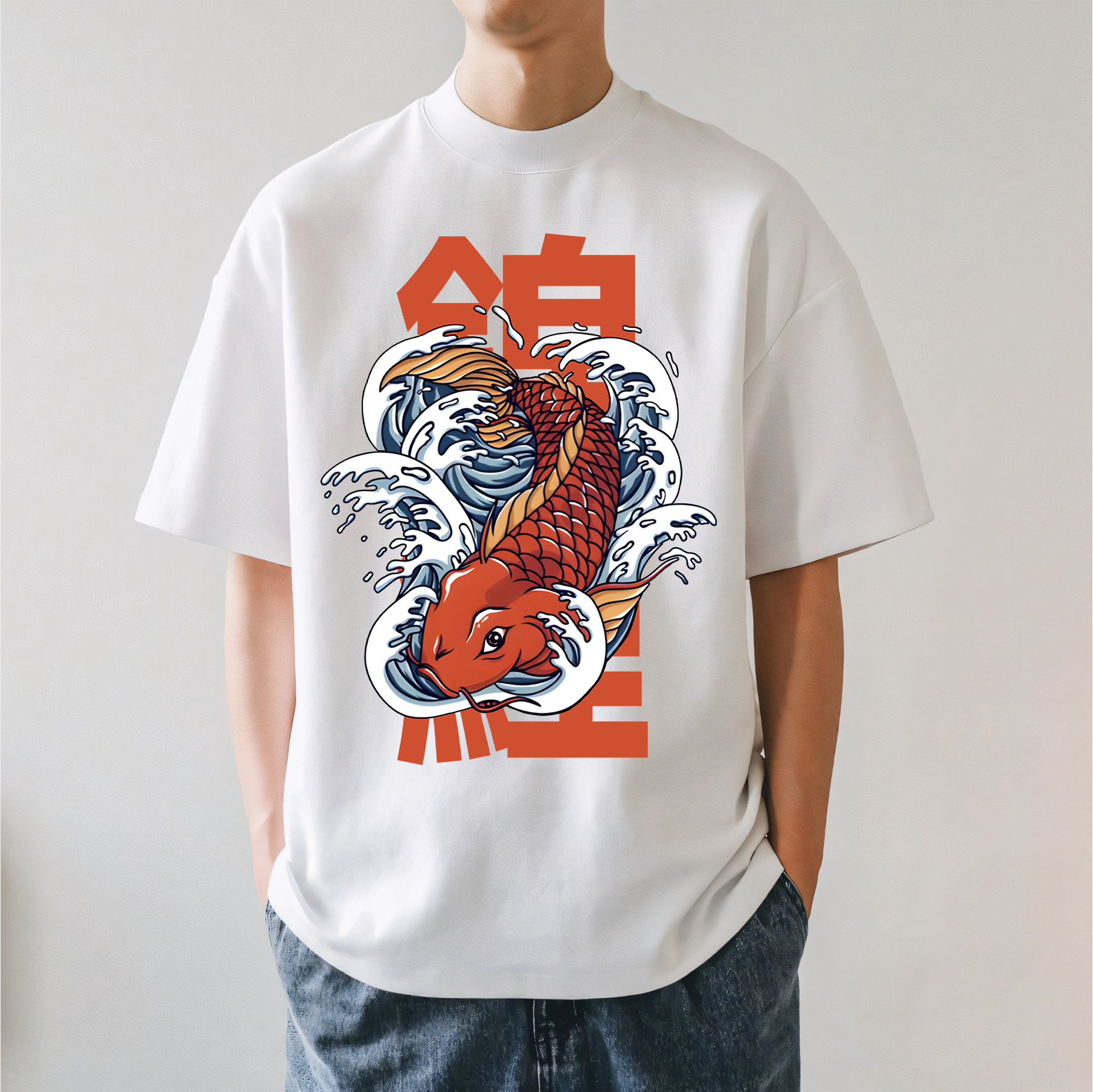 Fish Japanese Style Classic Tee