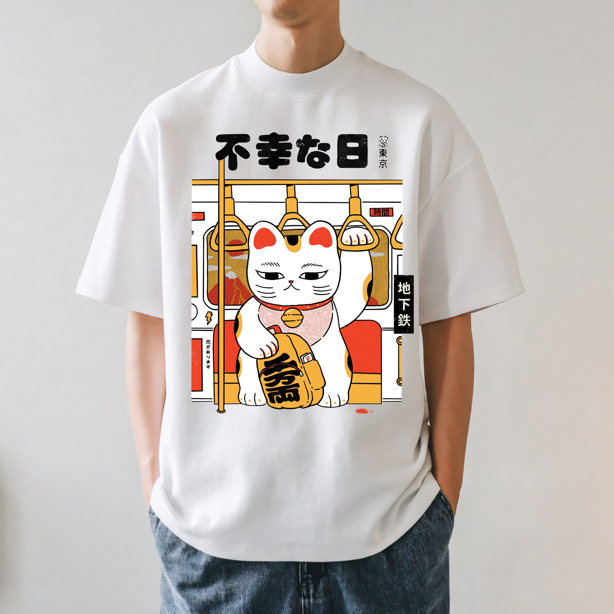Lucky Cat Japanese Style Classic Tee