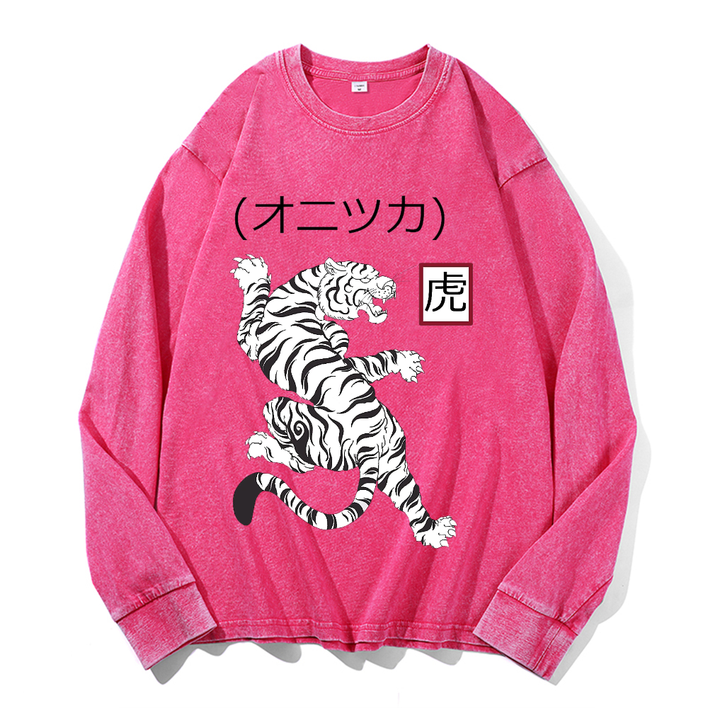 Vintage Cotton Wash Crewneck Sweatshirt