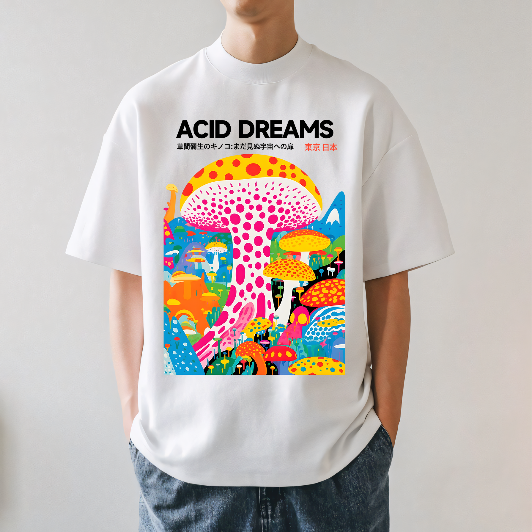 Yayoi Kusama Mushrooms Japanese Style Classic Tee