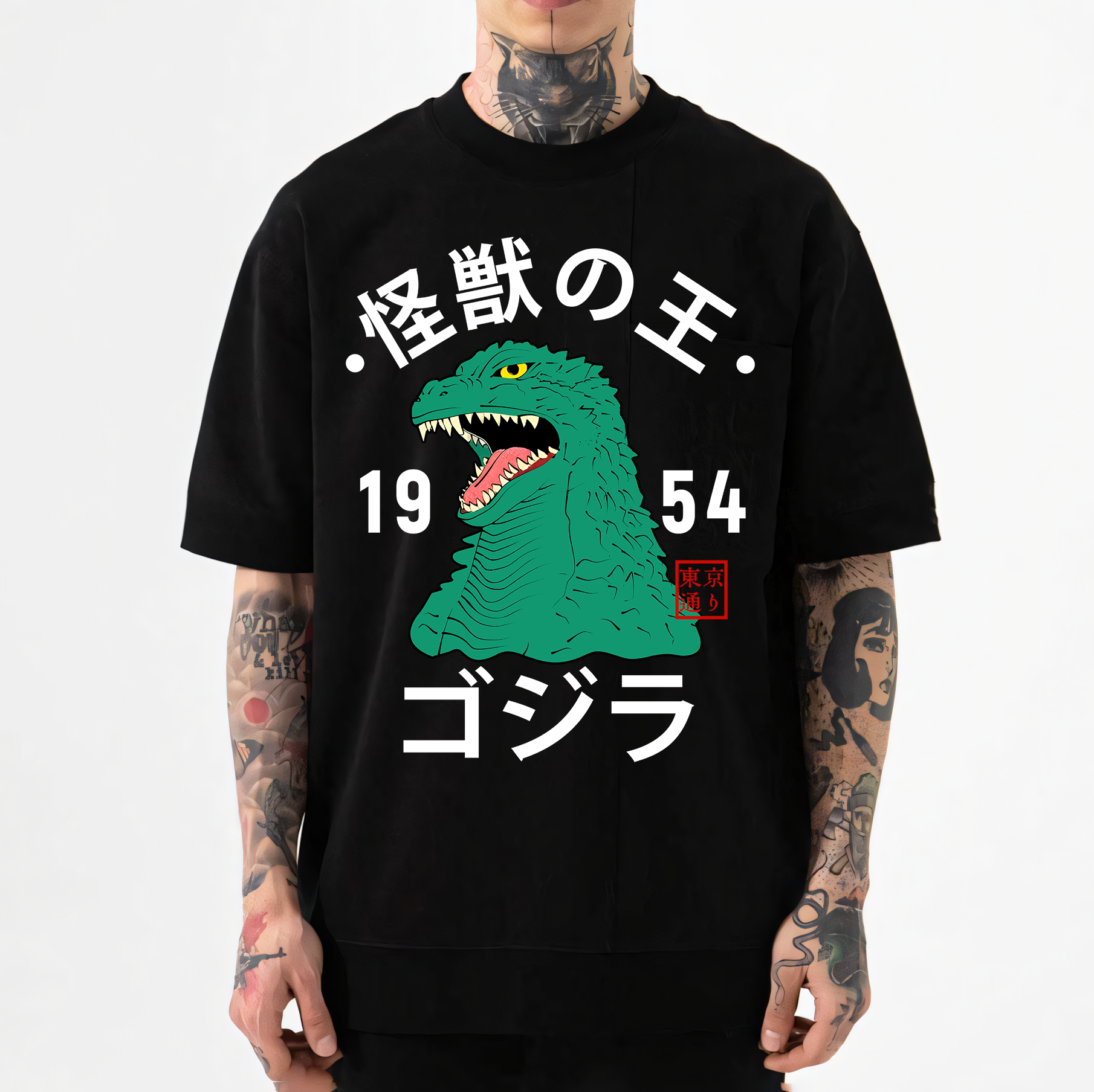 Godzila Japanese Style Classic Tee