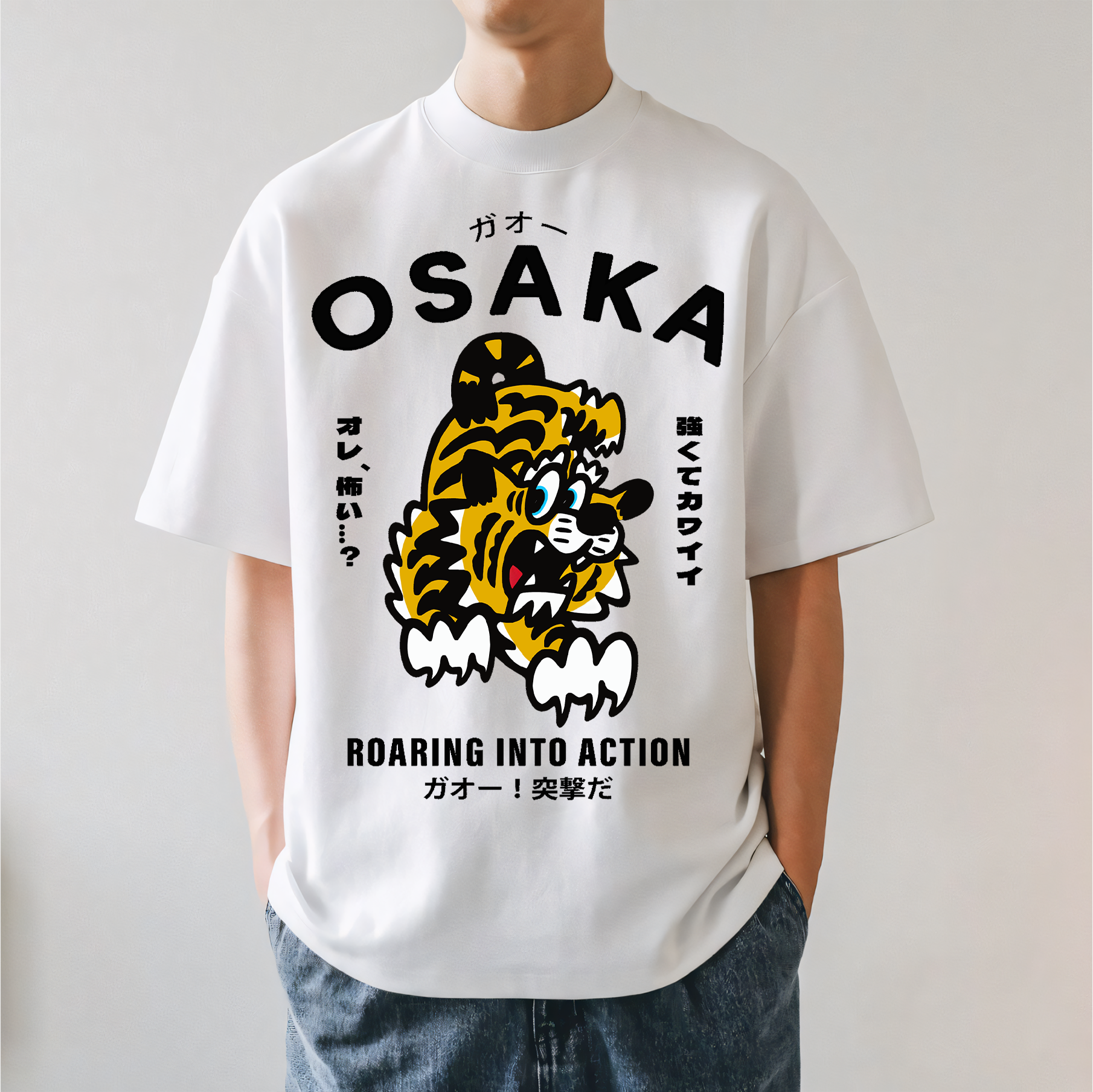 Osaka Tiger Japanese Style Classic Tee