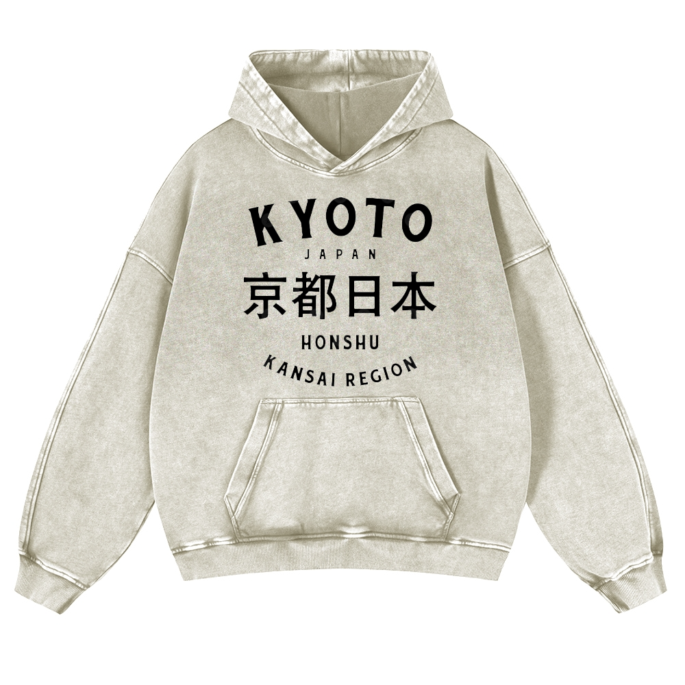 Kyoto Japan Vintage Washed Thick Cotton Hoodie
