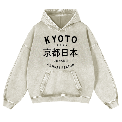 Kyoto Japan Vintage Washed Thick Cotton Hoodie