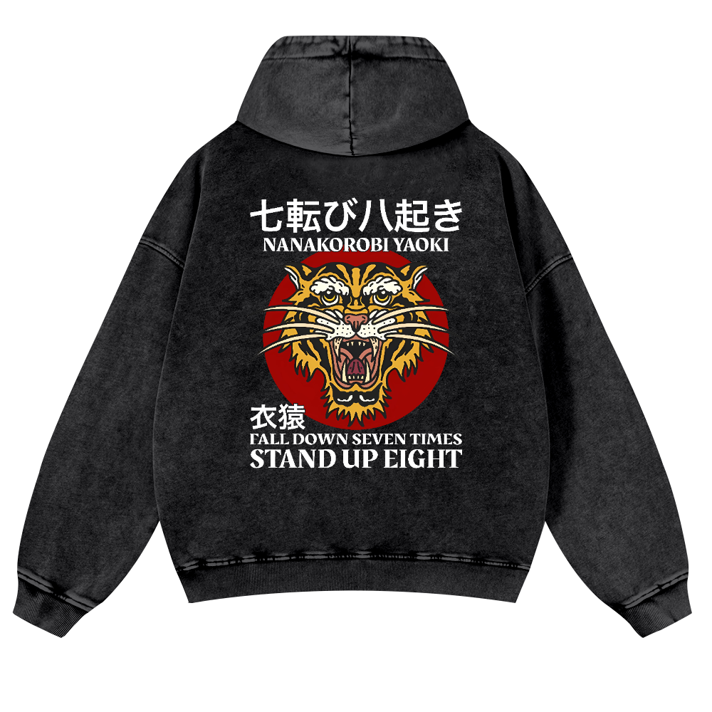 Nanakorobi Yaoki Tiger Vintage Washed Cotton Back Art Hoodie