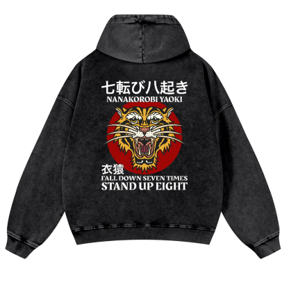 Nanakorobi Yaoki Tiger Vintage Washed Cotton Back Art Hoodie